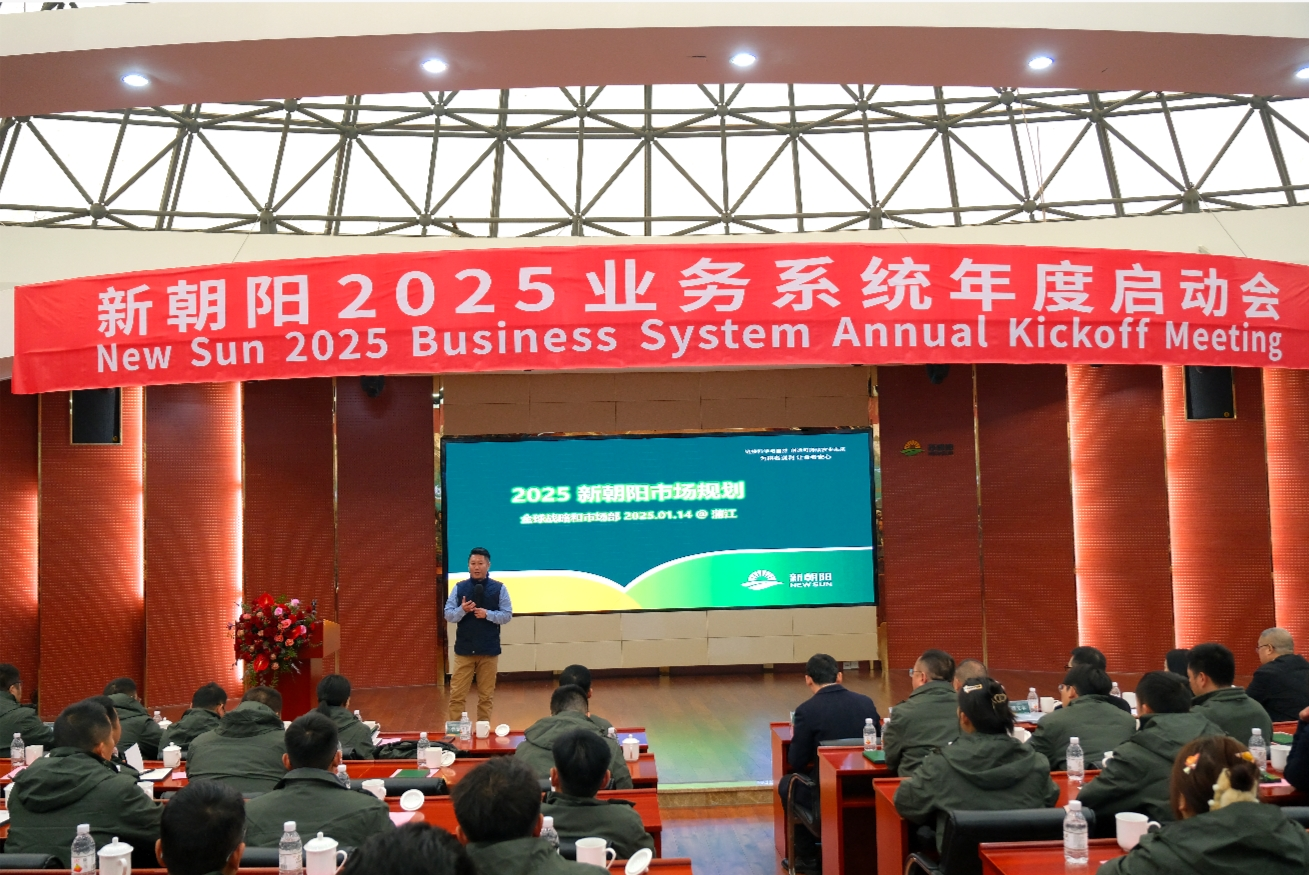 全球戰(zhàn)略與市場副總裁、中國區(qū)商務(wù)運(yùn)營副總裁 李亞東